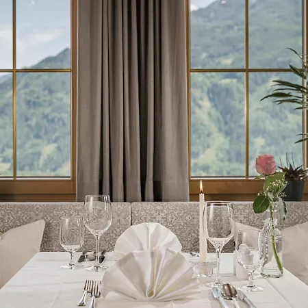 Platzlhof - Mein Hotel Im Zillertal 4*